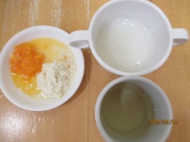 給食の様子